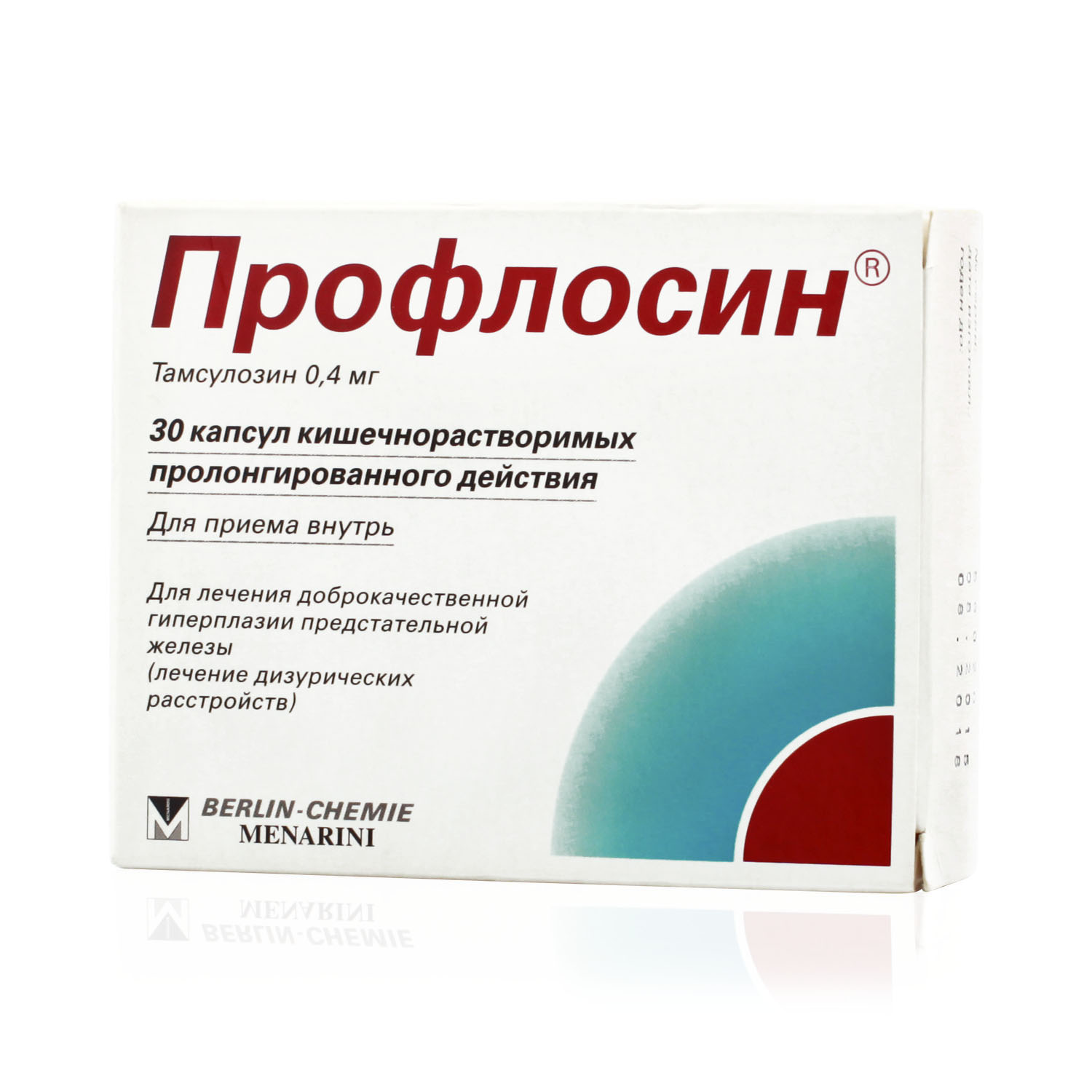 Тамсулозин показания к применению. Профлосин 0.4. Профлосин капс.пролонг. 400мкг n30. Профлосин 10 капсул. Профлосин (капс.0,4мг №100).