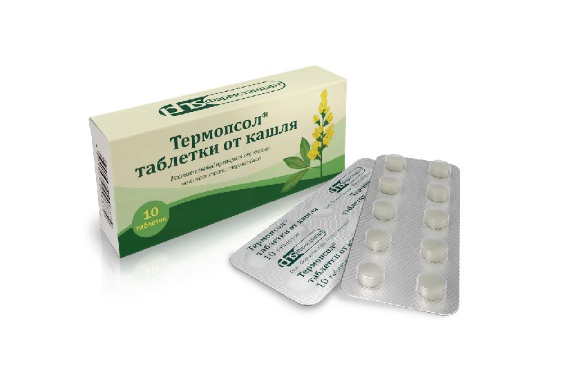 Таблетки от кашля инструкция отзывы врачей. Термопсол таблетки от кашля. Лекарство от кашля с термопсисом. Таблетки от кашля табл. № 10. Таблетки от кашля 10 таб.
